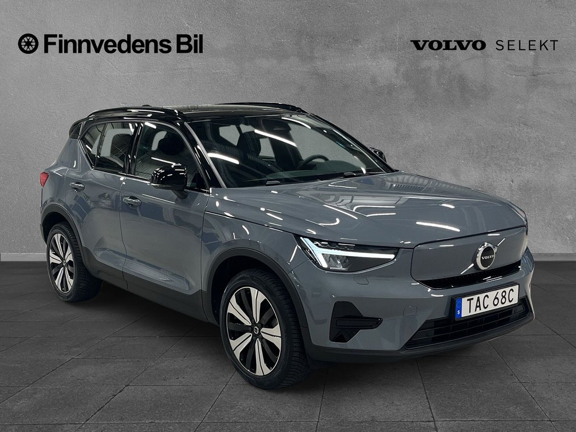 Volvo XC40 2023 - miniatyr 2