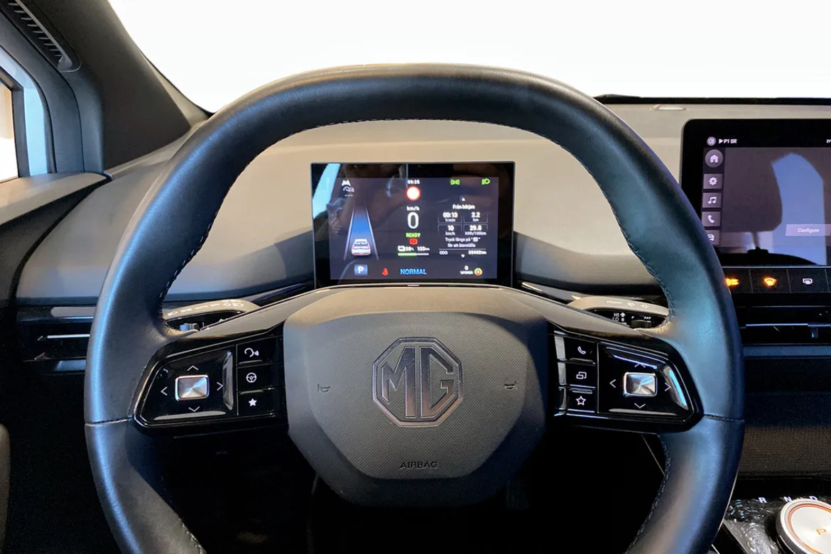 MG 4 Electric Standard Range