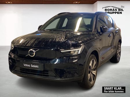 Volvo XC40 Recharge Single Motor