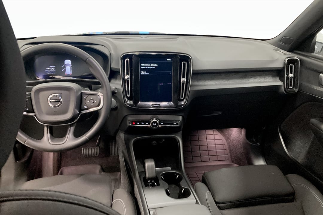 Volvo EX40 Single Motor Extended Range