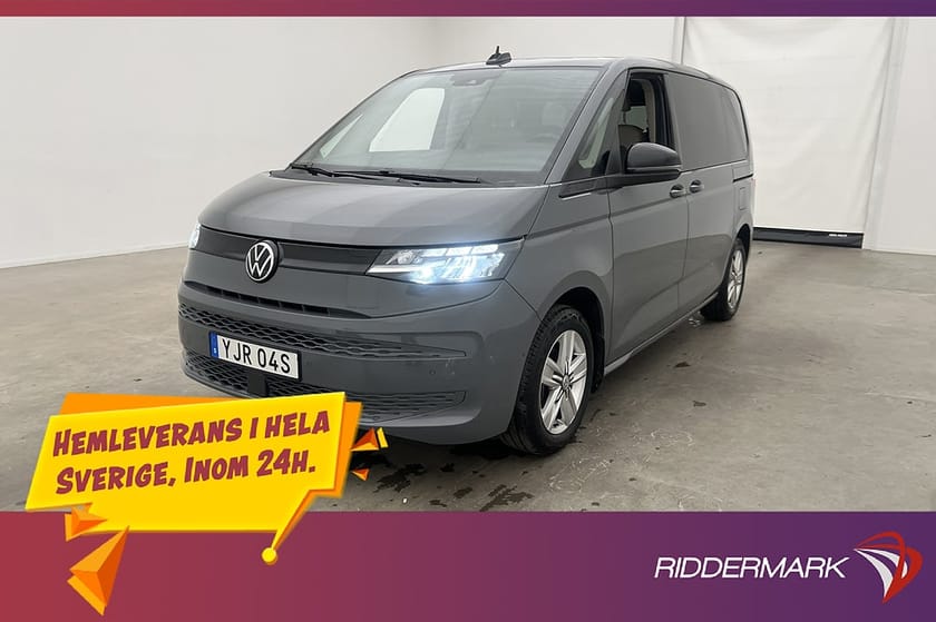 Bild 3 av Volkswagen Multivan 2.0TDI Värm Drag CARPLAY B-Kamera 7-Sits