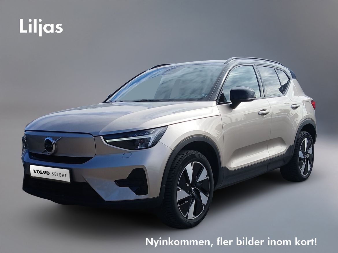 WAE971 – Volvo XC40 Recharge Single Motor