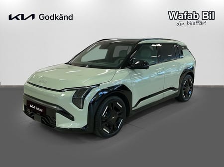 Kia EV3 Long Range