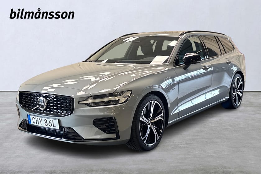 Bild 1 av Volvo V60 T6 Plus Dark Edition