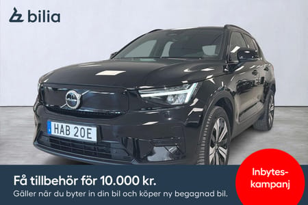 Volvo XC40 Recharge Single Motor Core