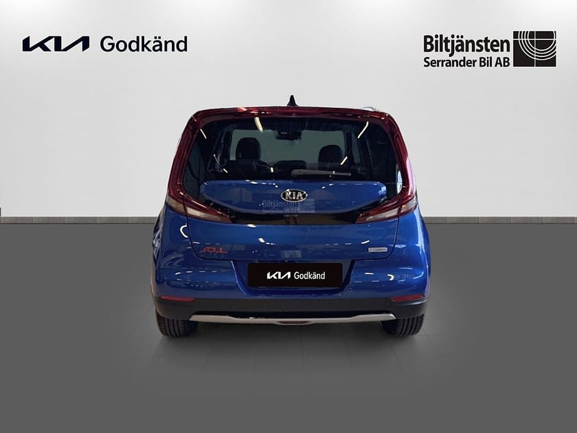 Bild 5 av Kia e-Soul e- 64 kWh GLS