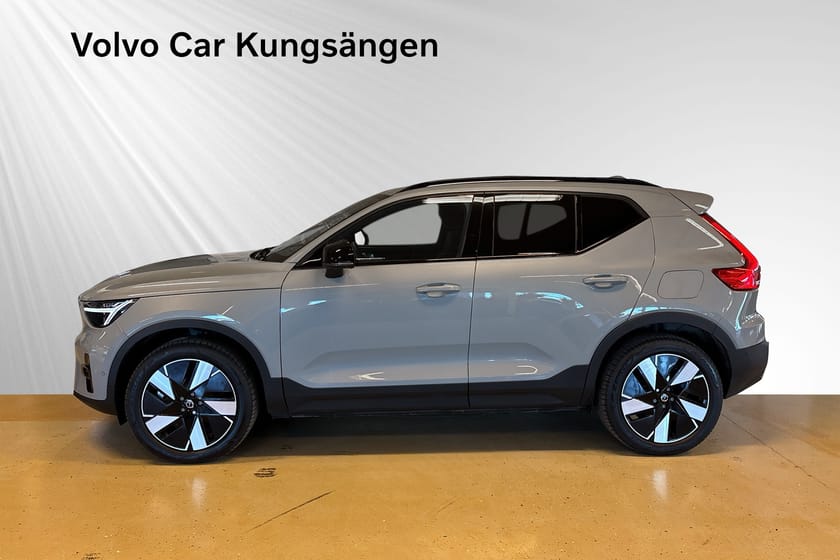 Bild 3 av Volvo EX40 Single Motor ExtendedRange Plus SE 360-kamera