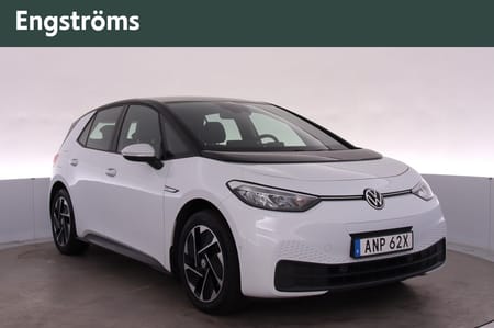 Volkswagen ID.3 Pro Performance