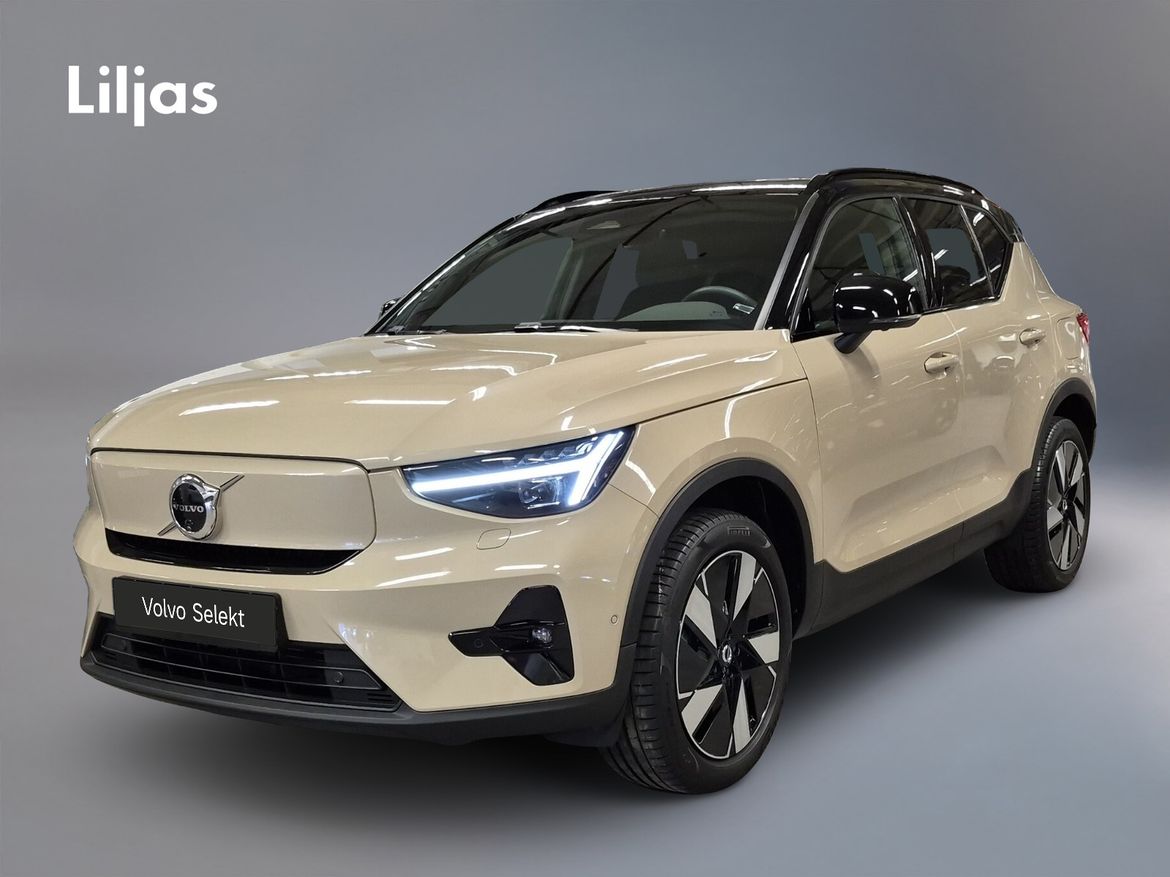 WBM97Z – Volvo EX40 Single Motor Extended Range