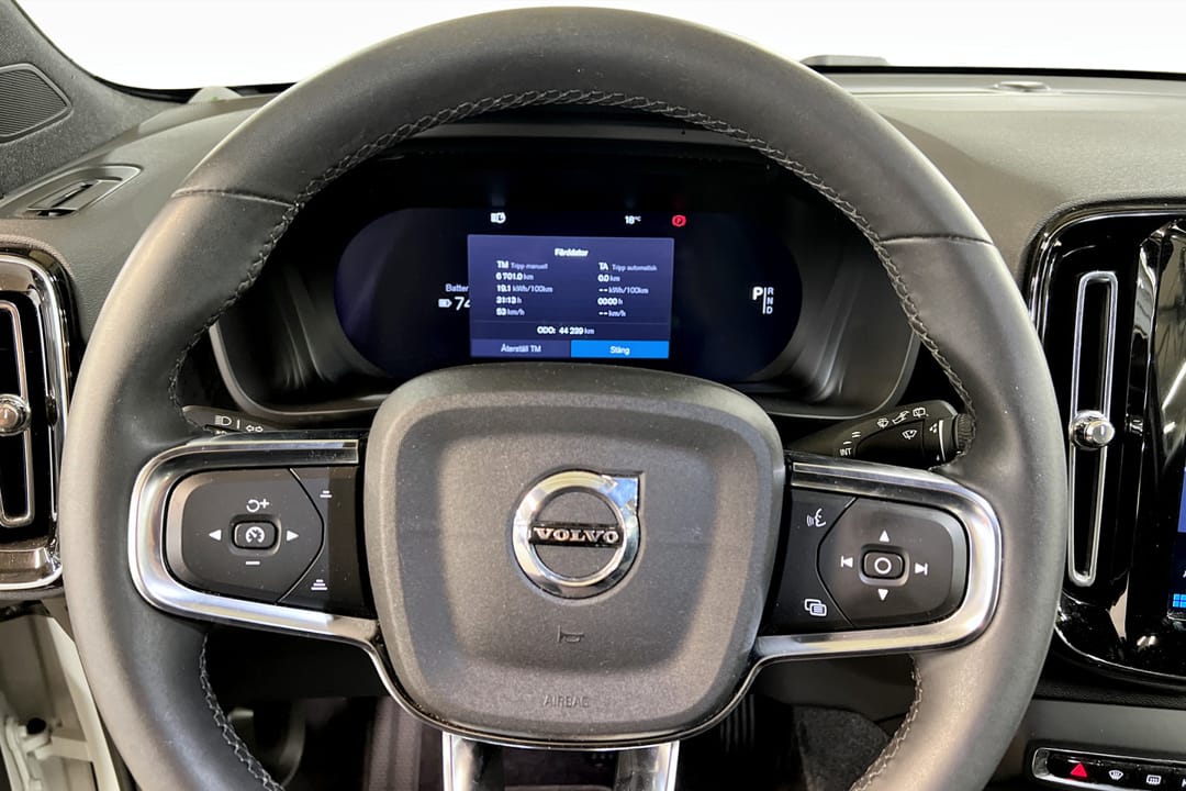 Volvo XC40 Recharge Single Motor