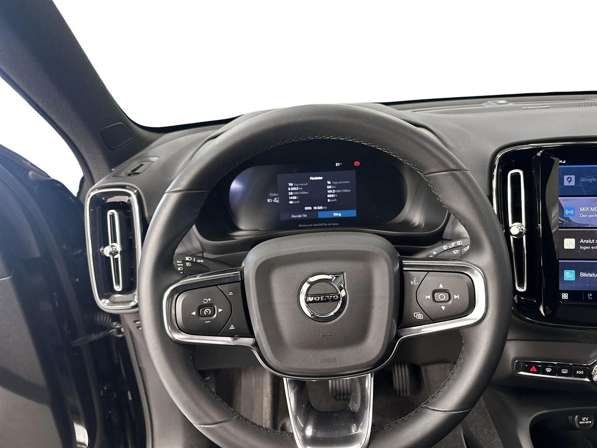 Volvo EX40 2025 - miniatyr 9