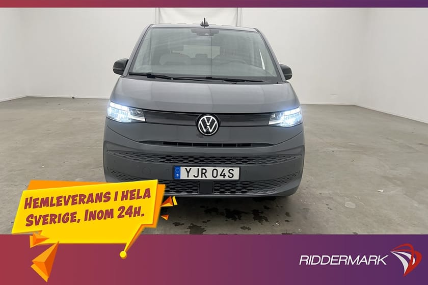 Bild 5 av Volkswagen Multivan 2.0TDI Värm Drag CARPLAY B-Kamera 7-Sits