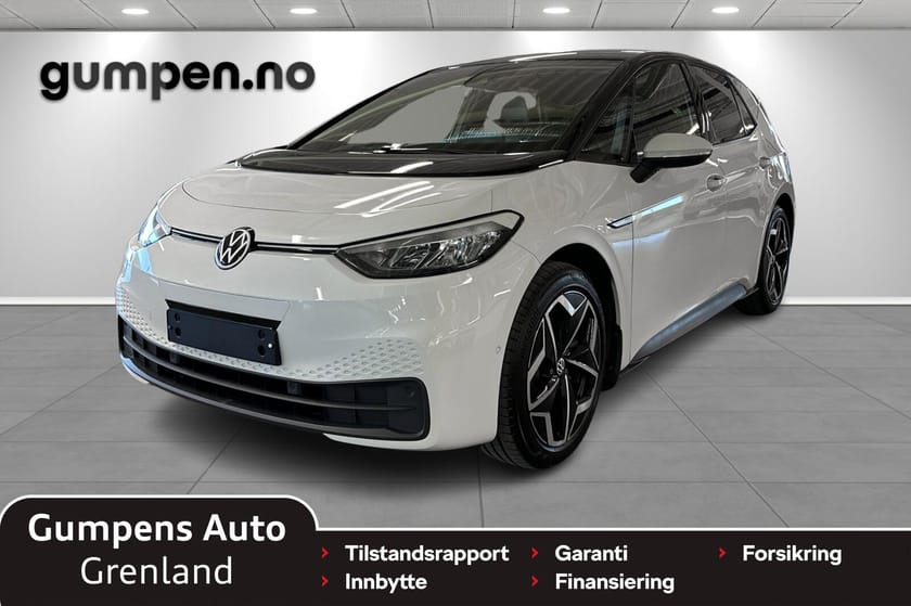 Bilde 1 av Volkswagen ID.3 Pro Performance limited  58kwh  204hk
