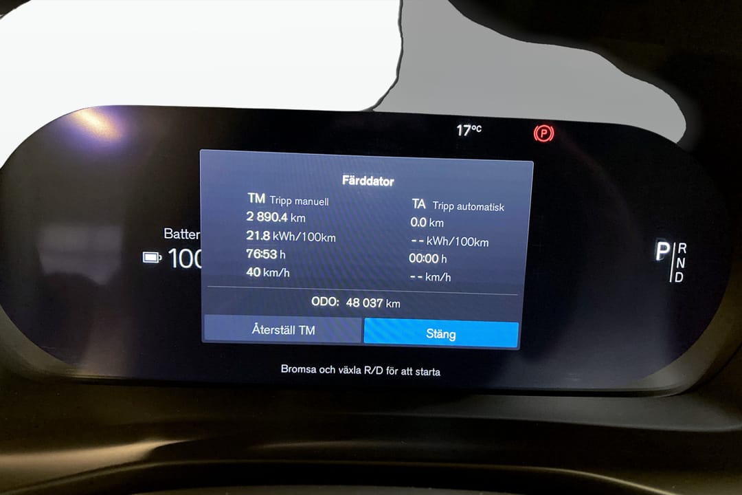 Volvo XC40 Recharge Single Motor