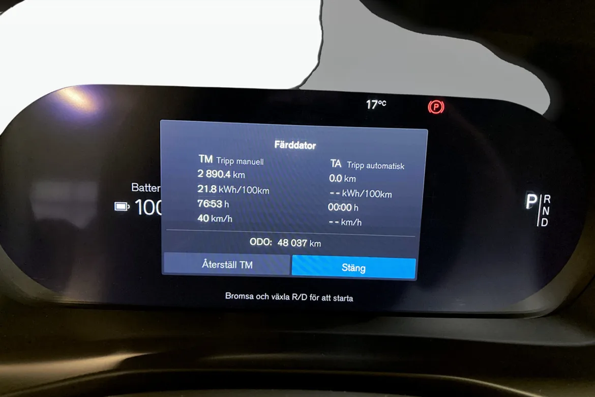 Volvo XC40 Recharge Single Motor