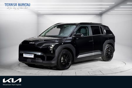 Kia EV3 Long Range Earth Range, FWD, Skinn, Rekkevidde 563 km WLTP