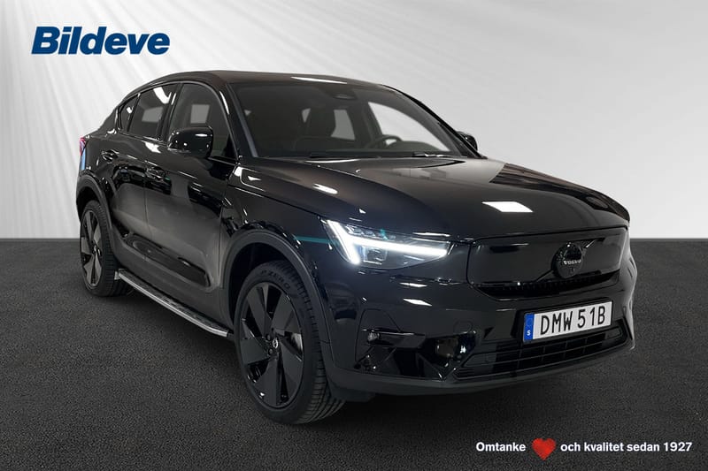 Volvo EC40 Single Motor Extended Range