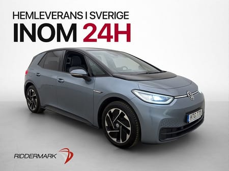 Volkswagen ID.3 Pro Performance Pano Värmare Dragkrok Kamera