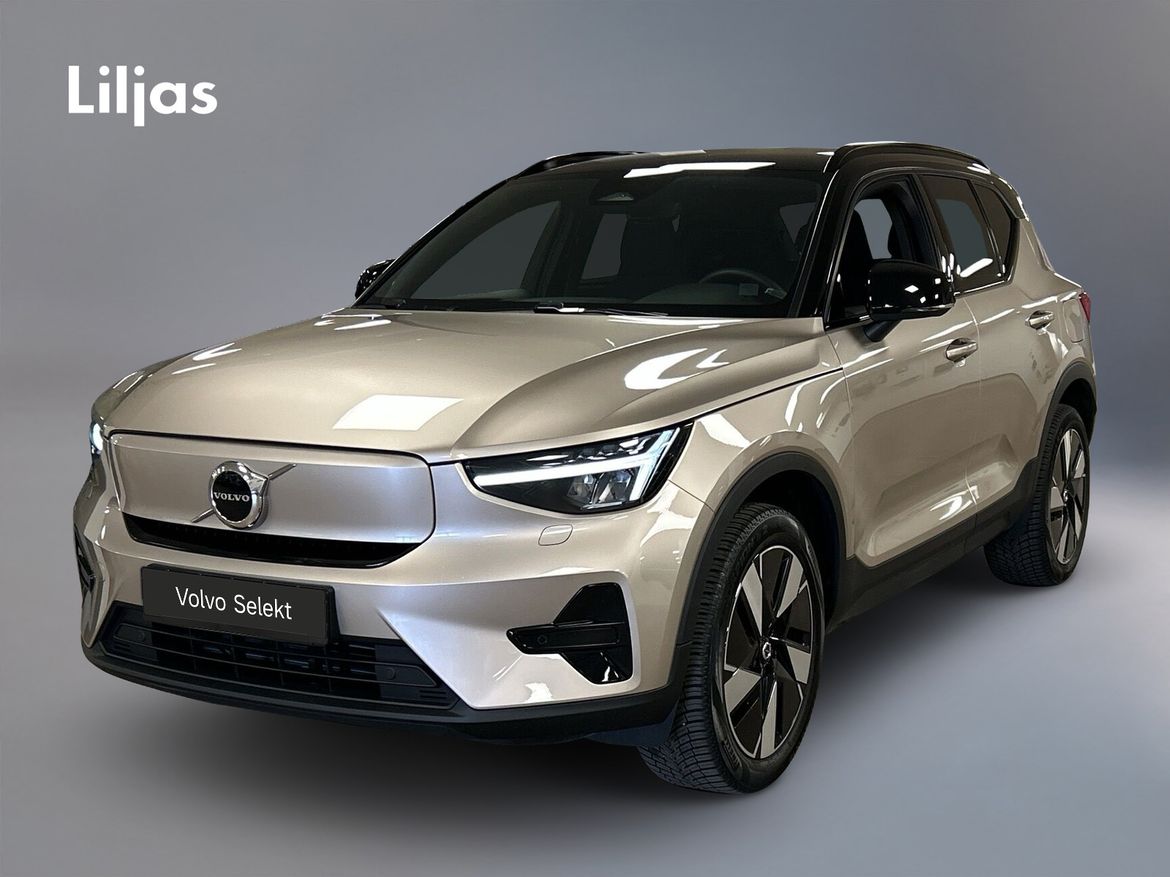 WAE971 – Volvo XC40 Recharge Single Motor