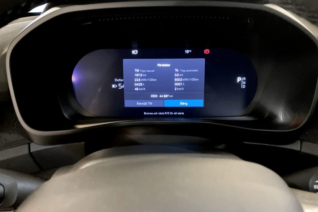 Volvo XC40 Recharge Single Motor