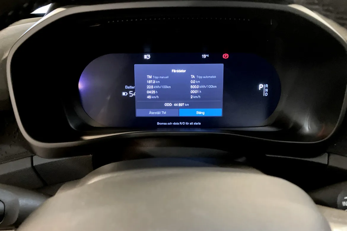 Volvo XC40 Recharge Single Motor