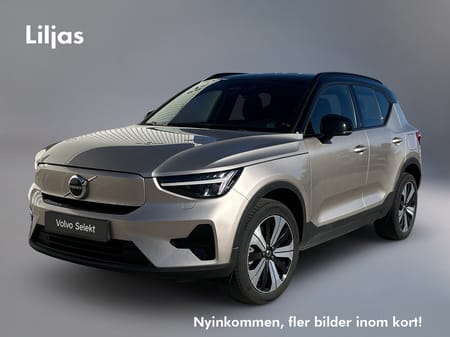 Volvo XC40 Recharge