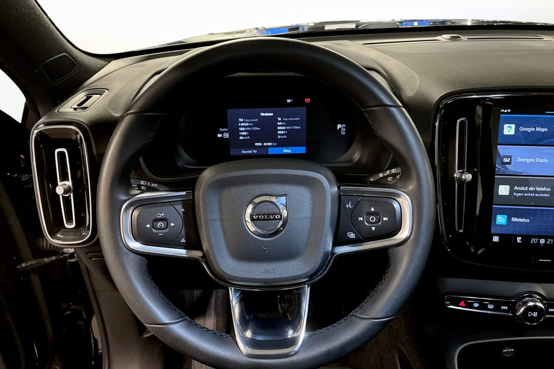 Volvo XC40 Recharge Single Motor