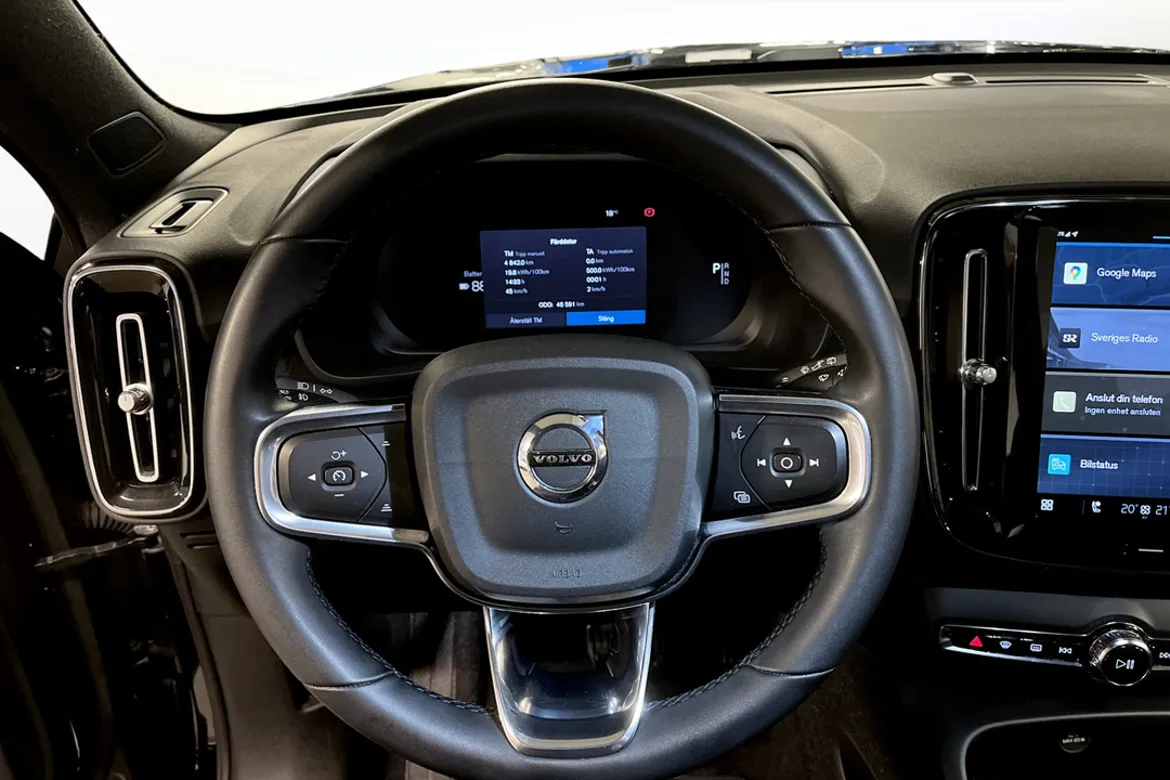 Volvo XC40 Recharge Single Motor