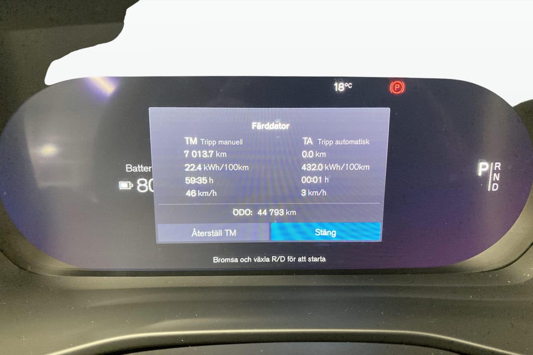 Volvo EC40 Single Motor Extended Range