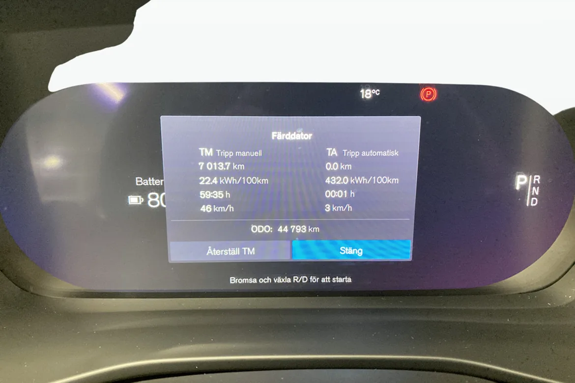 Volvo EC40 Single Motor Extended Range