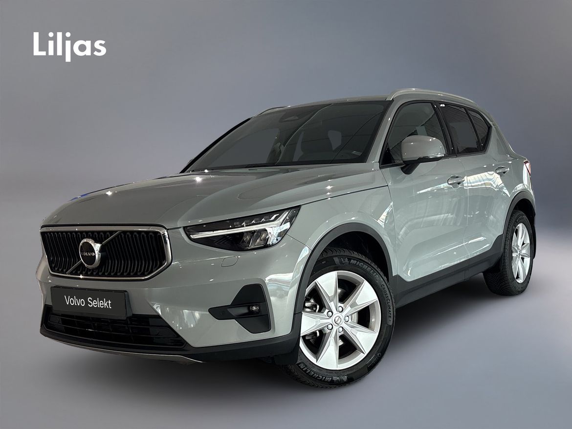 MKE92F – Volvo XC40
