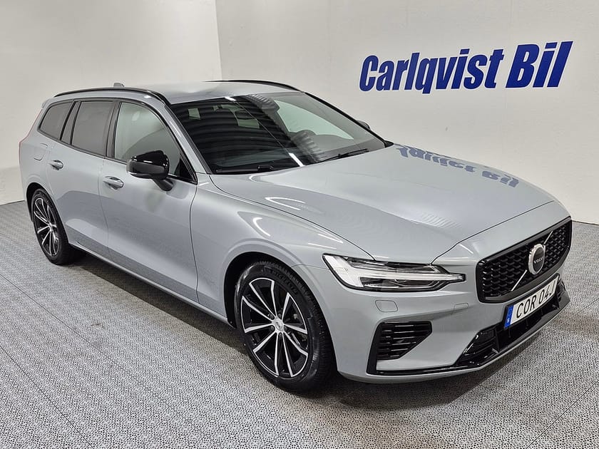 Bild 5 av Volvo V60 T6 Recharge Plus Dark plug in AWD 350HK 4x4 Läder