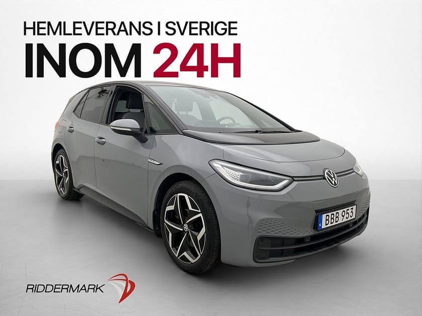 Bild 1 av Volkswagen ID.3 Pro S 82kwh Head Up Värmare Massage Kamera