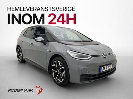 Volkswagen ID.3 Pro S 82kwh Head Up Värmare Massage Kamera