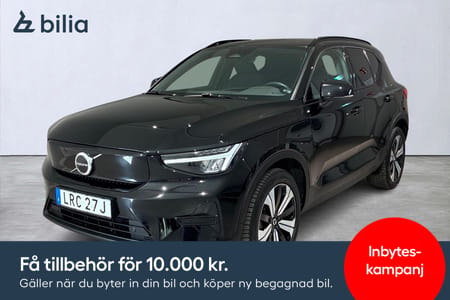 Volvo XC40 Recharge Single Motor Core