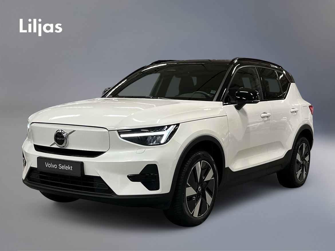 LSB27S – Volvo XC40 Recharge Single Motor Extended Range