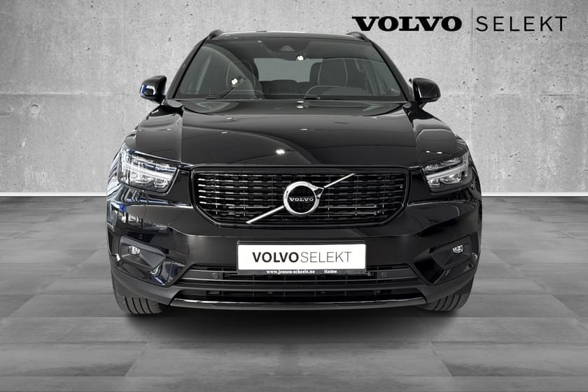 Bilde 4 av Volvo XC40 Recharge T5 R-Design - Ryggekamera