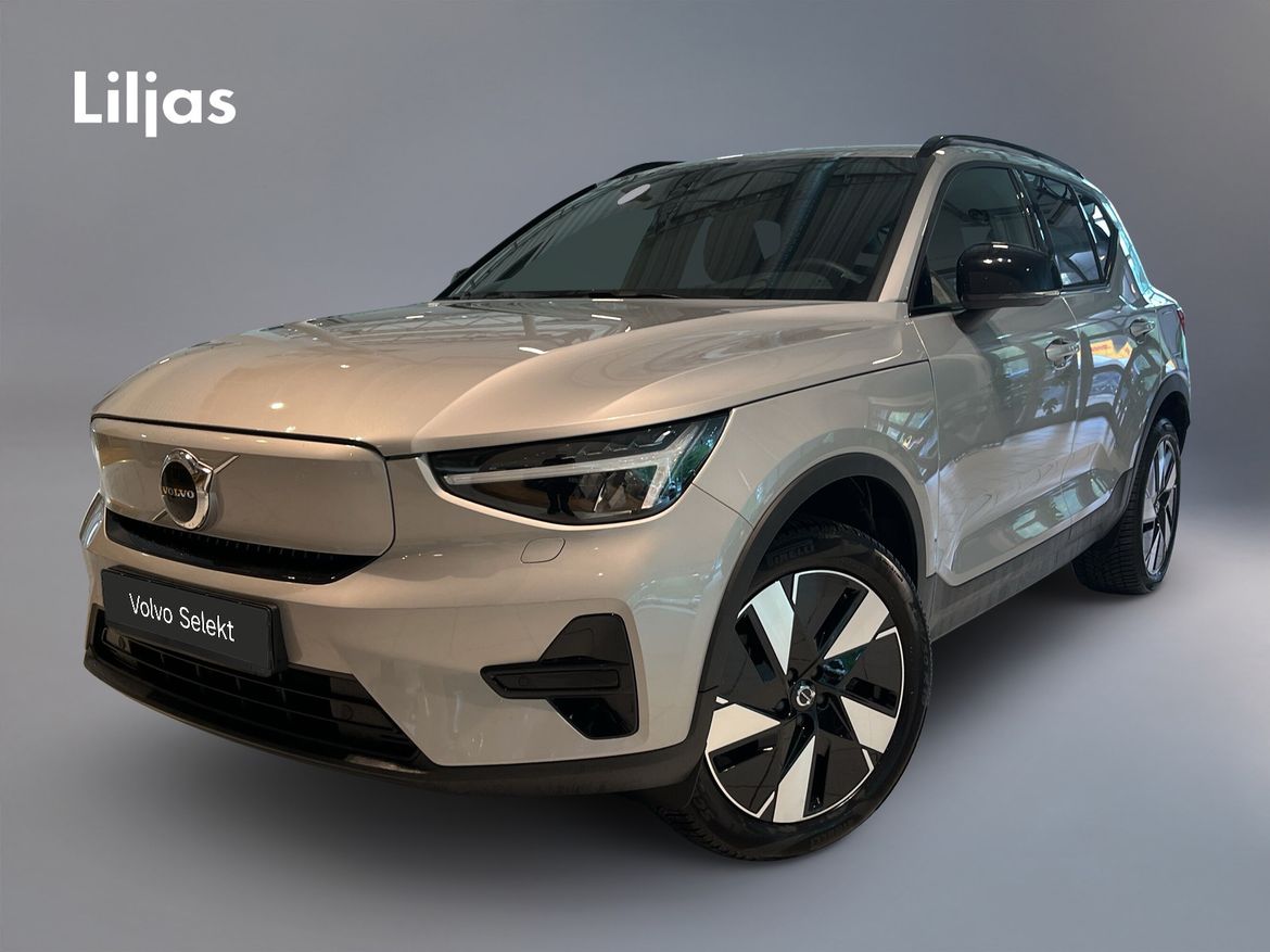 JZU52W – Volvo XC40 Recharge Single Motor Extended Range