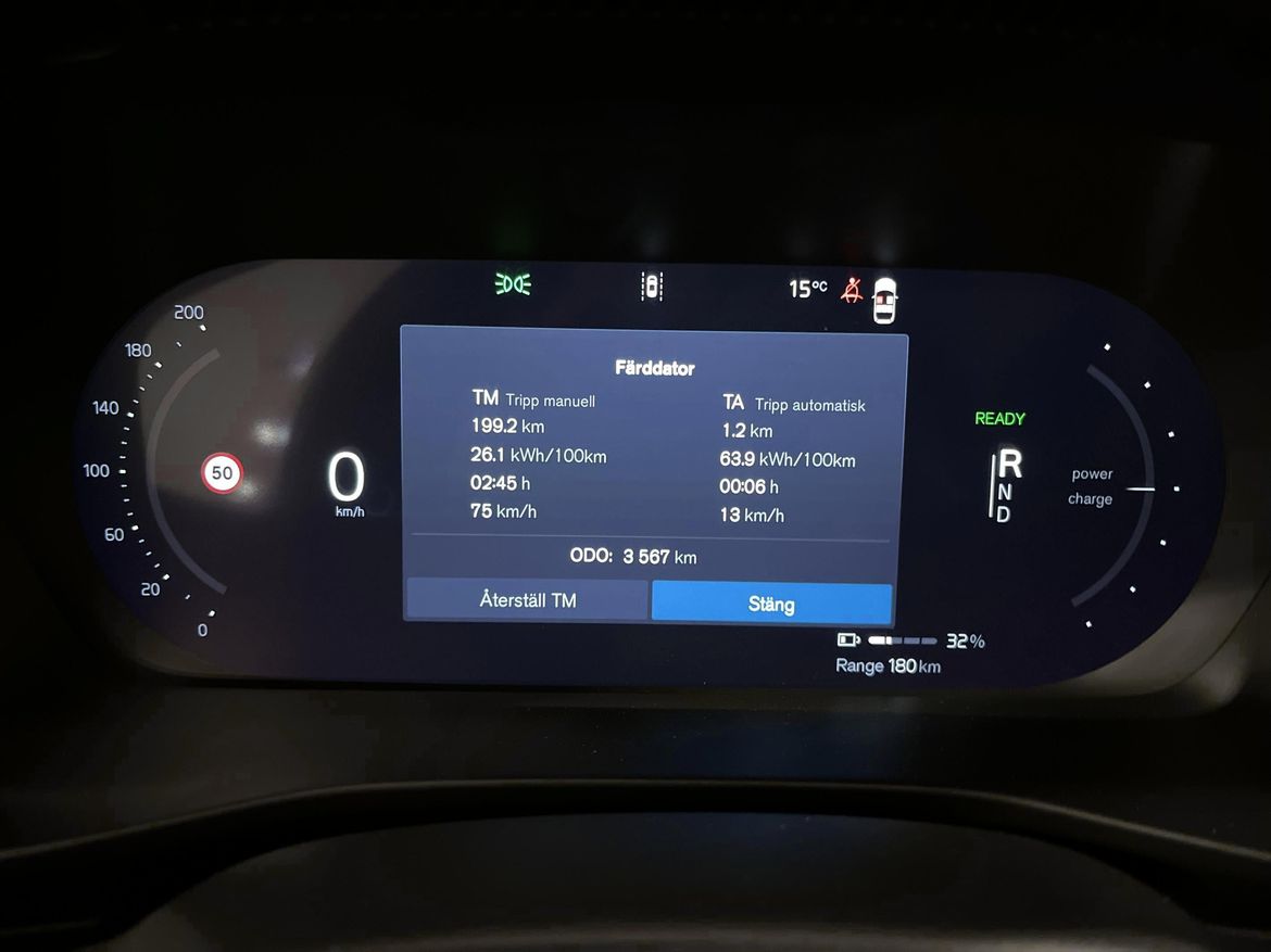 Volvo EX40 2026 - miniatyr 22