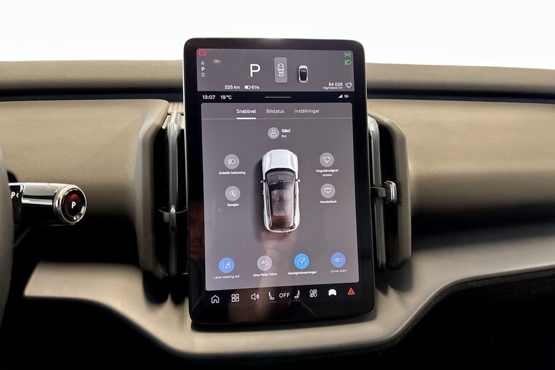 Volvo EX30 Single Motor Extended Range