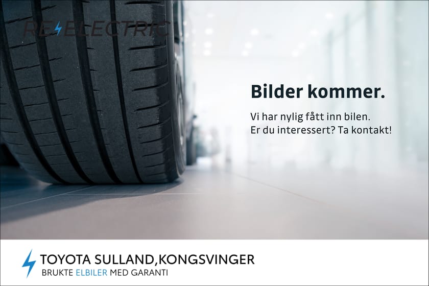 Bilde 1 av Hyundai Kona Electric 64 kWh Premium | Skinn | HUD | Ventilerte seter