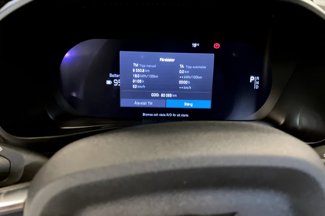 Volvo C40 Recharge Single Motor