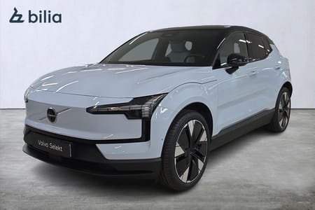 Volvo EX30 Single Motor Extended Range