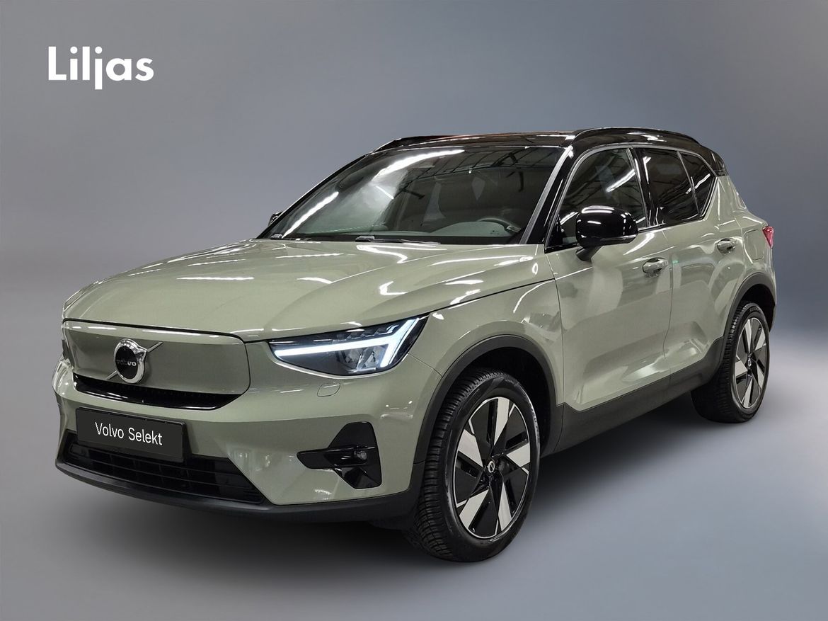 BLO663 – Volvo XC40 Recharge Single Motor Extended Range