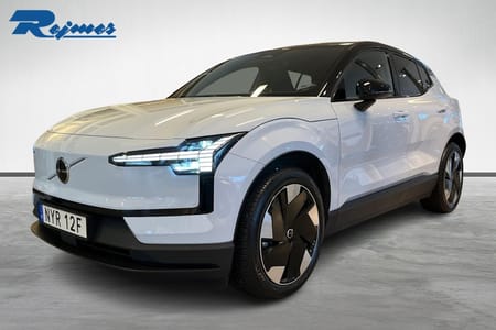 Volvo EX30 Single Motor Extended Range