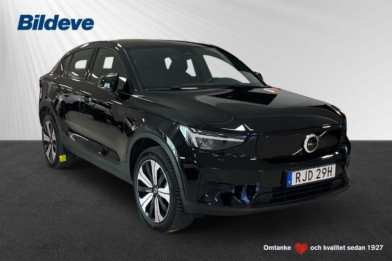 Volvo C40 Recharge Single Motor