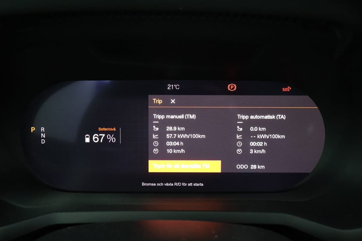 Polestar 2 2025 - miniatyr 13