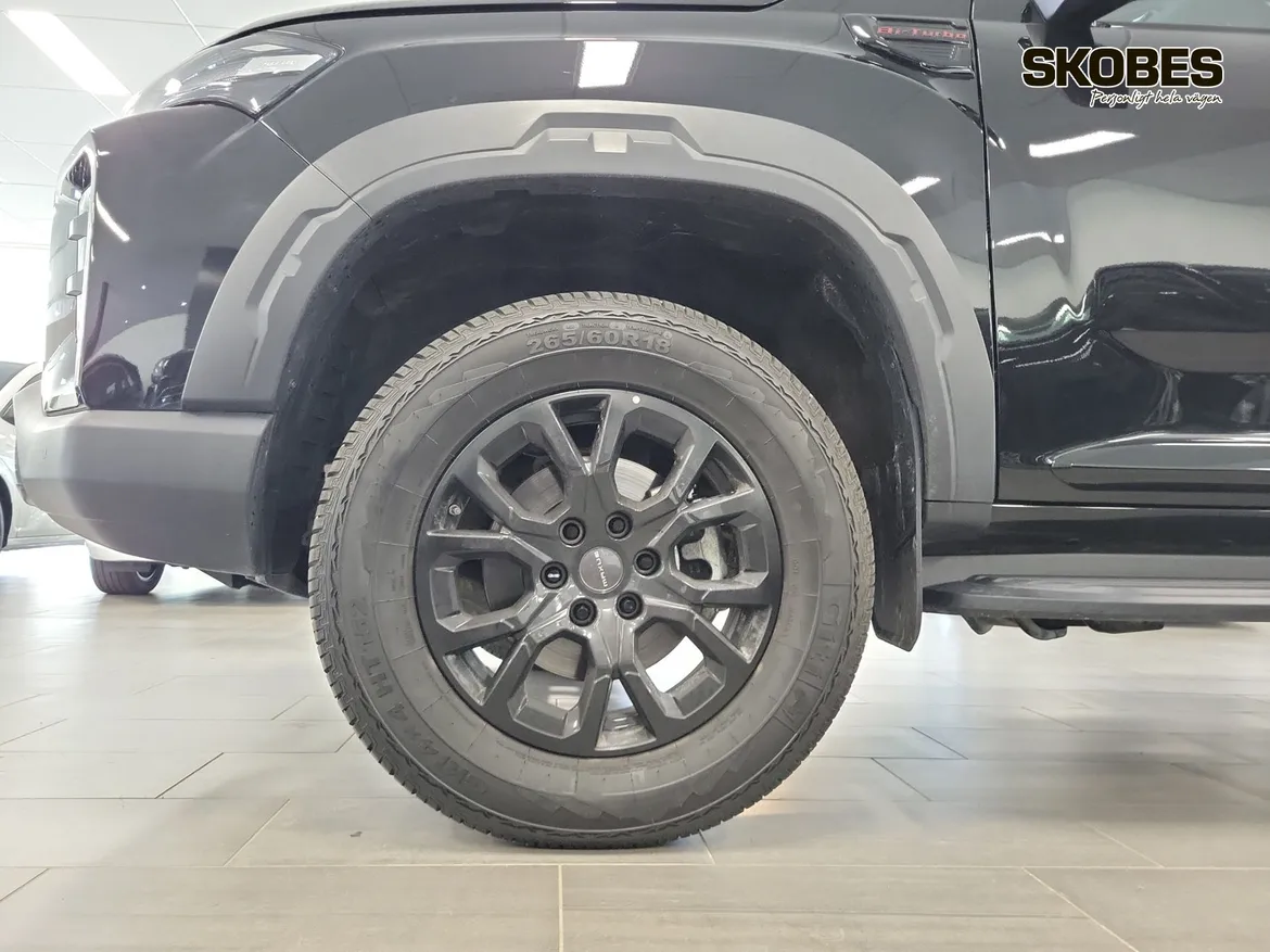 Maxus T60 MAX
