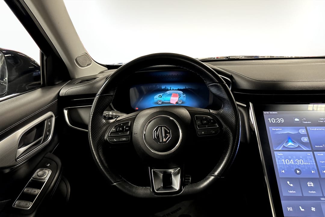 MG Marvel R Performance