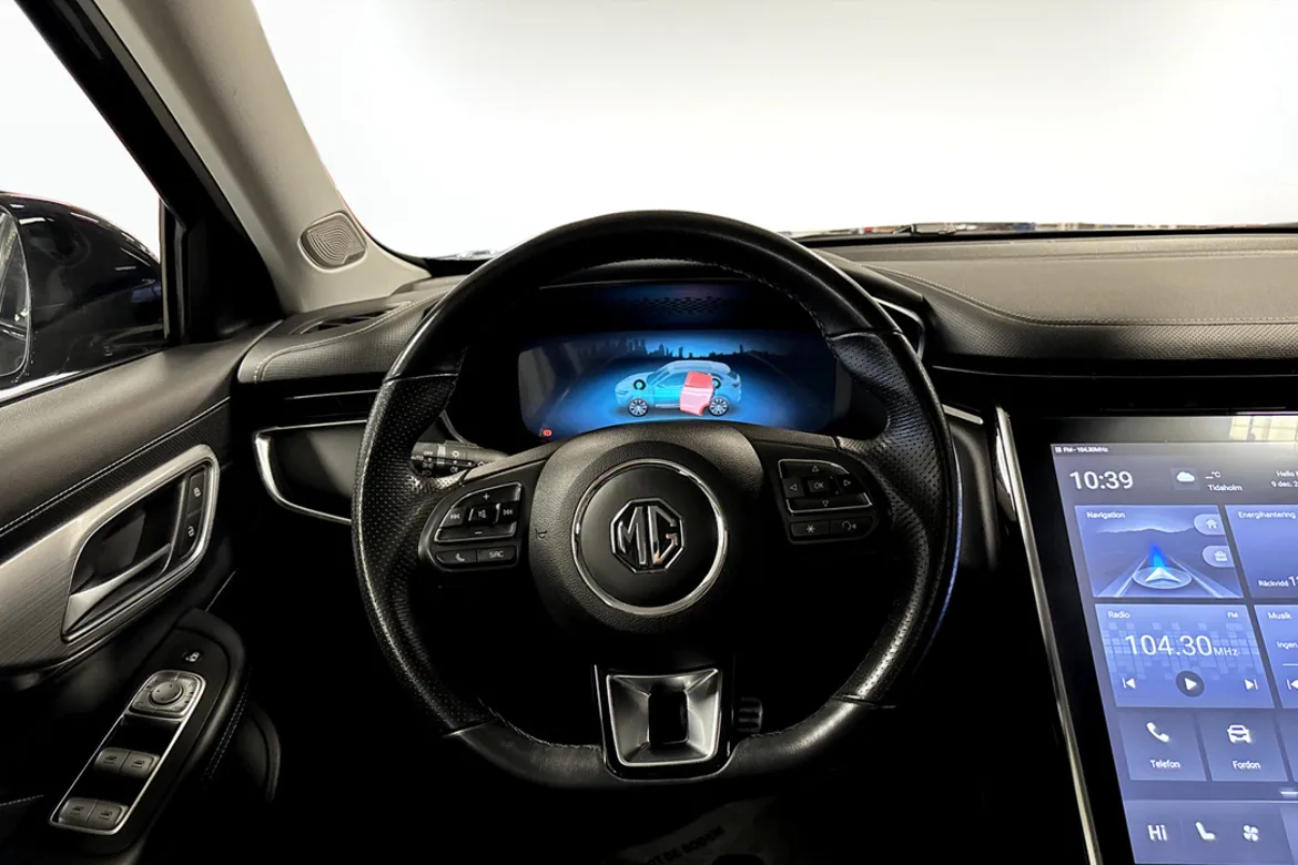 MG Marvel R Performance